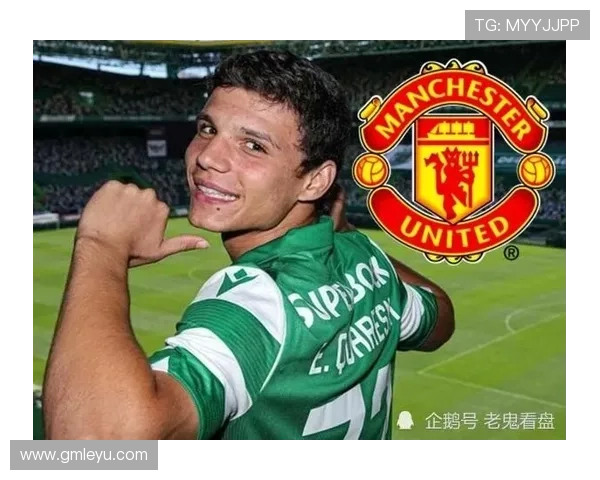 夸雷斯马与菲戈：边路爆破手在传切体系中的角色分化