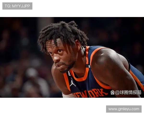 朱利叶斯·兰德尔挡拆制造错位效应提升得分效率显著