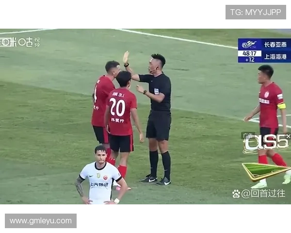 半场哨响后发生的犯规是否计入比赛判罚？