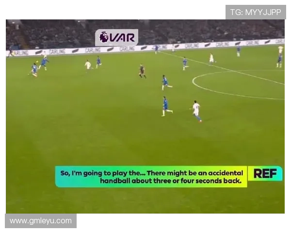 意外手球进球判罚：规则如何界定“偶然”行为与有效进球？