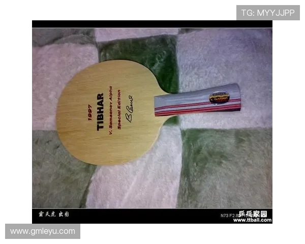 巴斯托尼高位逼抢体系中的出球稳定性解析