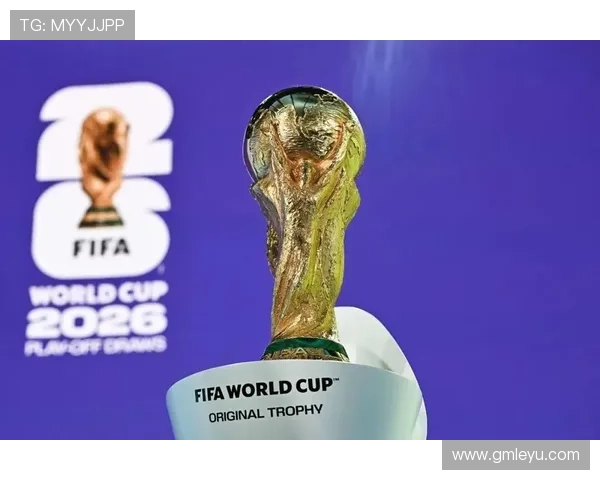 2026世界杯小组赛规则是什么,48支球队怎么分组对阵 2026世界杯小组赛规则是什么,48支球队怎么分组对阵