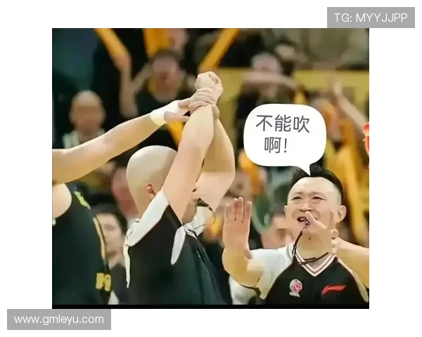 裁判视角下篮球拉人犯规的规则判定标准与现场吹罚依据解析 裁判视角下篮球拉人犯规的规则判定标准与现场吹罚依据解析