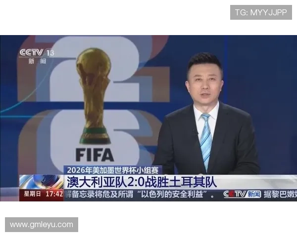 土耳其队2026世界杯预选赛突围前景分析 黄金一代能否圆梦美加墨 土耳其队2026世界杯预选赛突围前景分析 黄金一代能否圆梦美加墨